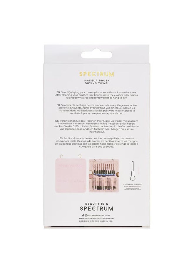 Spectrum Spectrum Collections Brush Laundrette Towel  - Image 4