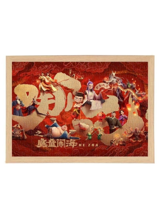 Loquat Which Magic Child Made The Sea 2 Jigsaw Puzzle Which 2 Magic Child Came To The World Mosaic Ao C Children's Animation Birthday Gift-Color:Nezha No. 2-35 Pieces + Wooden Photo Frame 16.8x11.8cm - Image 2