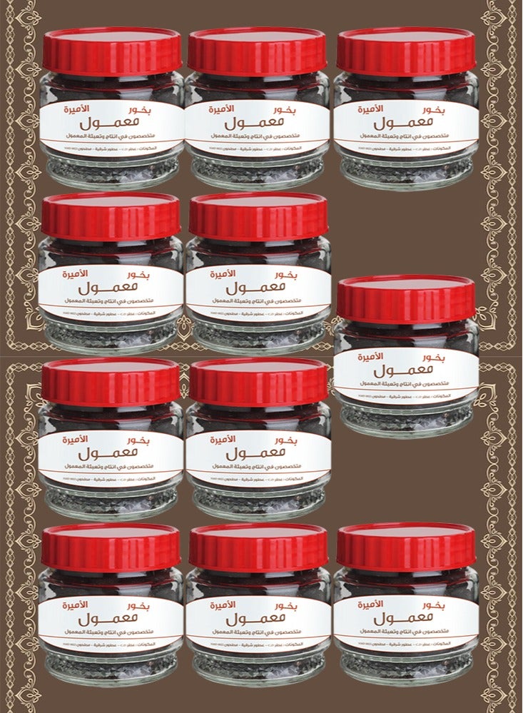 11 Pieces Special Princess Maamoul 220 Grams  - Image 1