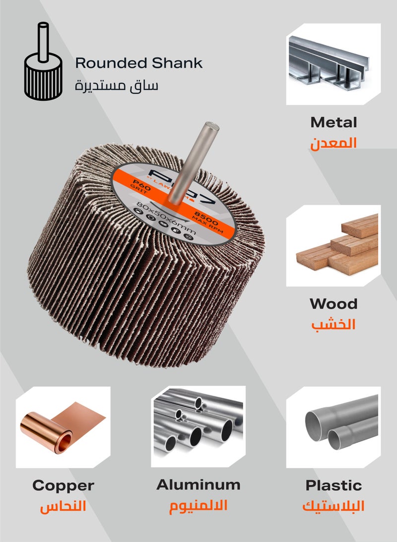 LAWAZIM Pro7 Sanding Flap Wheel for Drill - 5 Piece, 80x50mm, 60 Grit- 1/4 inch 6mm Shank Mounted Aluminum Oxide Cylindrical Shape Grinding Abrasive Polishing Disc Sander for Metal Wood Paint Removal - Image 5