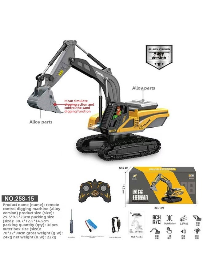 Customer Order Special 11-way Large 2.4G Alloy Remote Control Excavator Self-unloading Earth-pushing Project Tank Toy-Color:Bc1049 Alloy Eight-way Remote Control Excavator  - Image 1