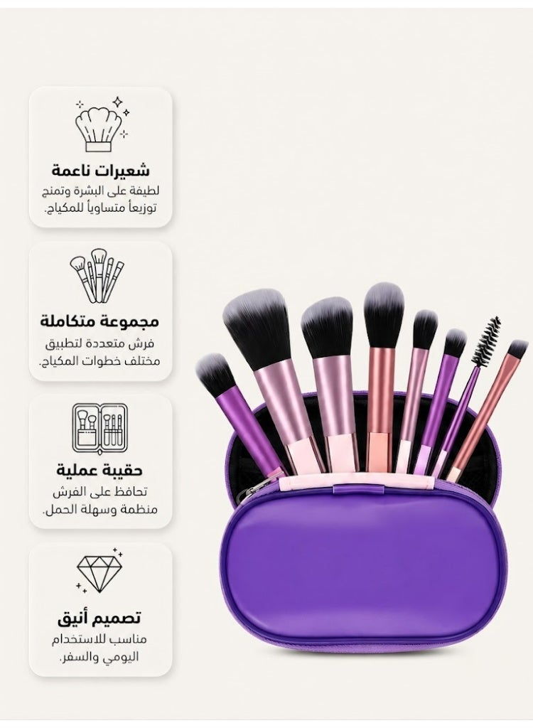 ترنز مجموعة فرش مكياج (اون ذا قو) تحتوي على عشرة فرش مكياج بالإضافة الى حقيبة للمجموعة - S06 - Image 3
