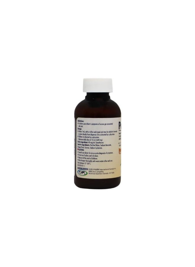Pediacol - Pediacol Antiflatulent Colic Relief Orange Flavor Drops for Babies - lactose free, alcohol free 50 ml - Image 1