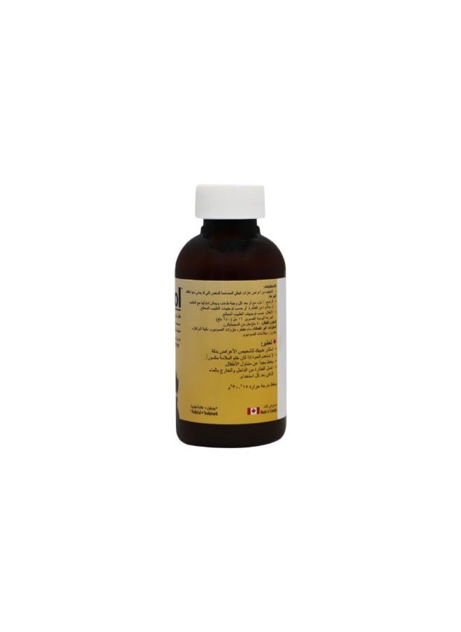 Pediacol - Pediacol Antiflatulent Colic Relief Orange Flavor Drops for Babies - lactose free, alcohol free 50 ml - Image 1
