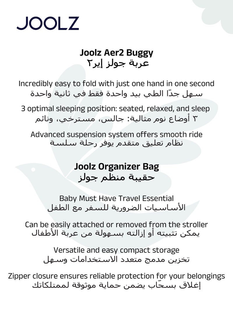 JOOLZ Aer² Ultra-Compact Lightweight Buggy | Space Black + Organizer Bag | One-Hand Fold | Newborn to Toddler | Airplane Compatible | 45x52x105 cm - Image 4