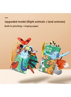 Generic Cloth Book Early Education Baby Tear Can't Bite Three-dimensional Tail Book 6 Months Baby Early Education Cognitive Toys-Colour:[2 Large Cloth Books] Land + Flight - Exquisite Edition  - Image 1