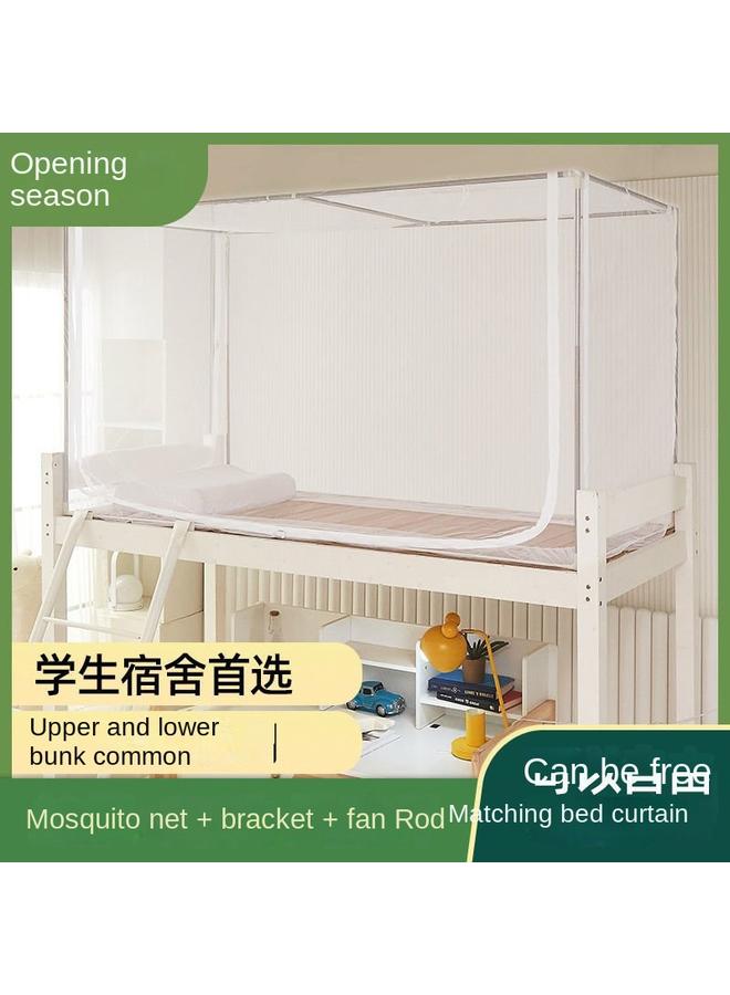 Bluejw Mosquito Net Zipper Three-door Student Upper And Lower Bunk General Dormitory Dormitory 0.9 Meters Pure White Bracket School - Image 2