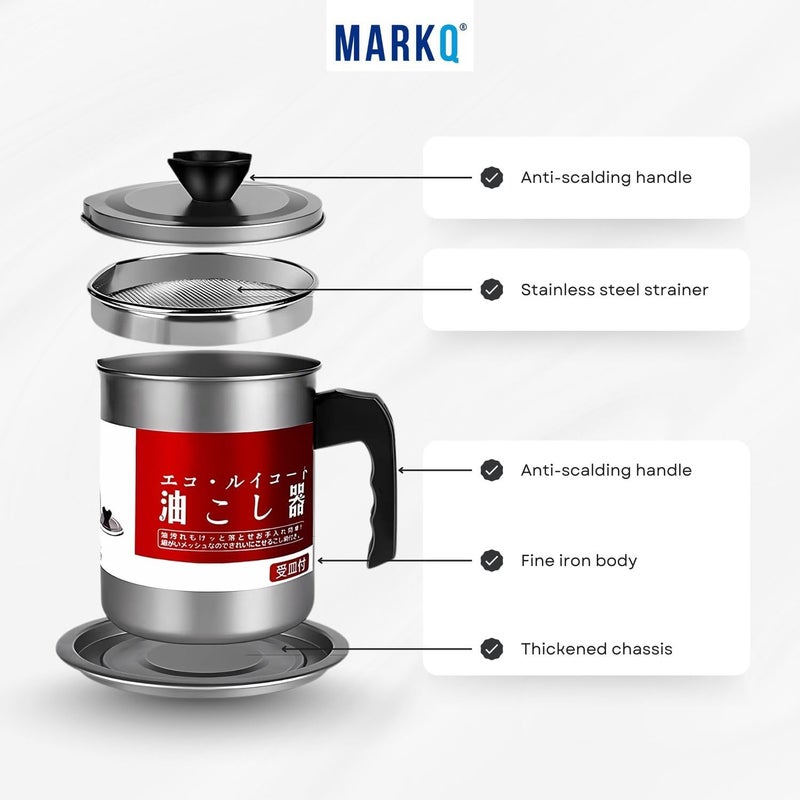 MARKQ وعاء تصفية الزيت من الفولاذ المقاوم للصدأ سعة 1.7 لتر - حاوية تخزين زيت الطهي الكبيرة مع مصفاة دقيقة، غطاء مضاد للغبار وقاعدة غير قابلة للانزلاق | علبة شحوم مع مقبض لإعادة استخدام زيت المطبخ - Image 2