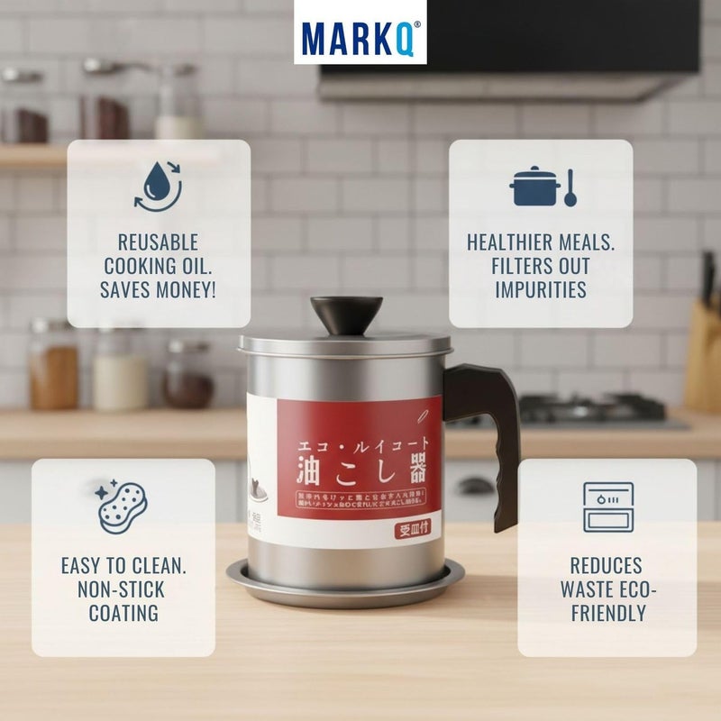 MARKQ وعاء تصفية الزيت من الفولاذ المقاوم للصدأ سعة 1.7 لتر - حاوية تخزين زيت الطهي الكبيرة مع مصفاة دقيقة، غطاء مضاد للغبار وقاعدة غير قابلة للانزلاق | علبة شحوم مع مقبض لإعادة استخدام زيت المطبخ - Image 5