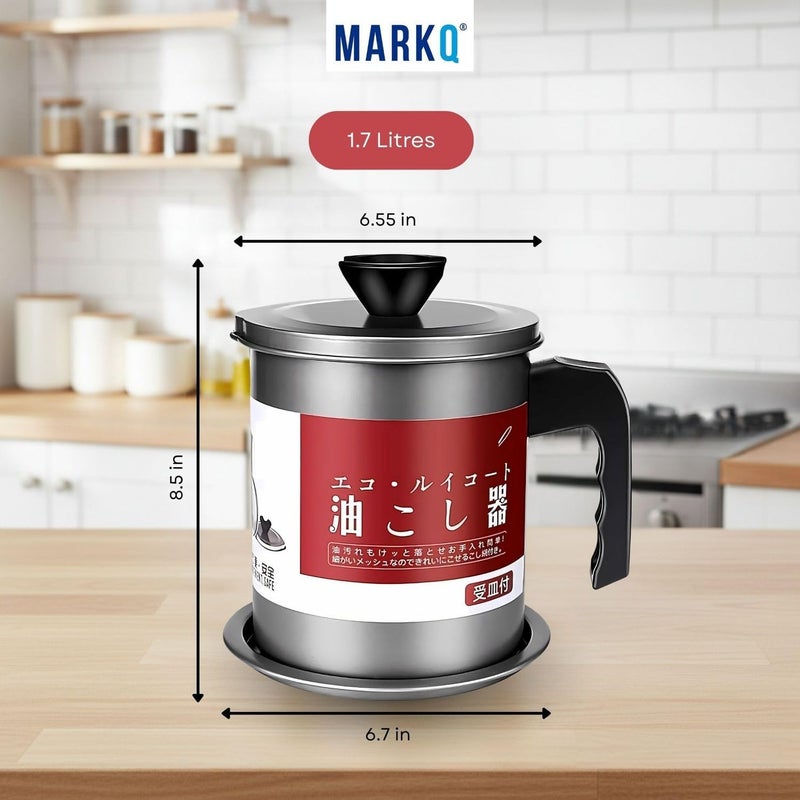 MARKQ وعاء تصفية الزيت من الفولاذ المقاوم للصدأ سعة 1.7 لتر - حاوية تخزين زيت الطهي الكبيرة مع مصفاة دقيقة، غطاء مضاد للغبار وقاعدة غير قابلة للانزلاق | علبة شحوم مع مقبض لإعادة استخدام زيت المطبخ - Image 3
