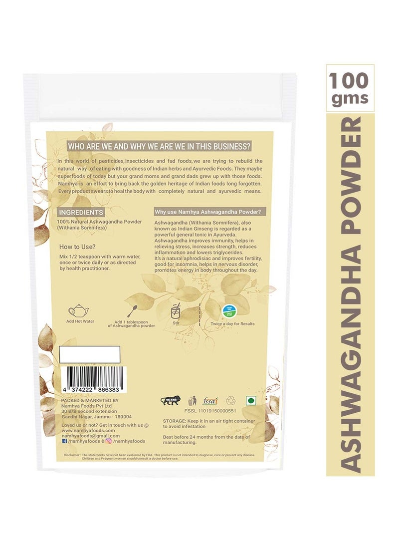 NAMHYA مسحوق أشواغاندا نامهيا 100 جرام - Image 2