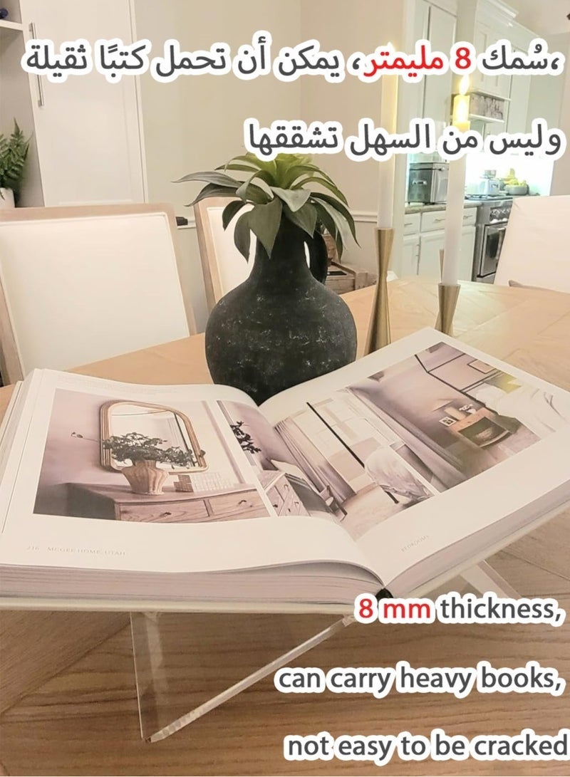 Bukela Medium Acrylic Book Stand 28x 15.1x 15.5 CM Opening Book Holder, Widen and Thicken Bookstand Display Stand for Quran, Cookbook, Art Book, Magazine and Textbook, Coffee Table Book Stand - Image 3