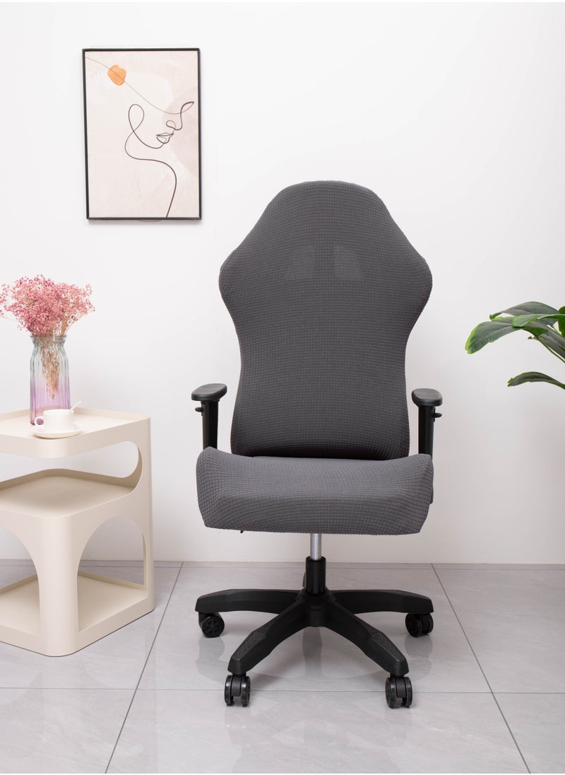 Generic Gaming Chair Covers Slipcovers with Armrest Covers,Stretch Game Computer Office Desk Chair Cover Protector,Soft Polyester Fabric,Rotating Armchair Covers,Without Chair  - Image 1