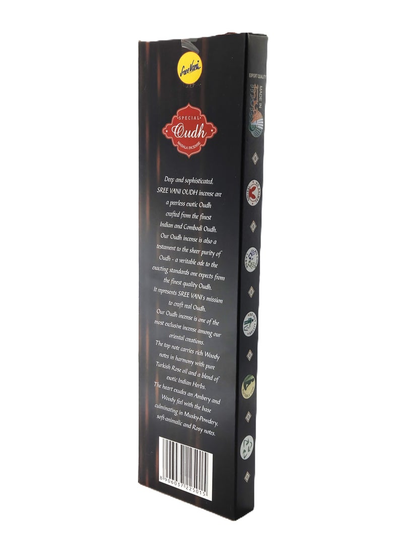 Sree Vani SreeVani Special Oudh Masala Incense Stick (pack of 1)  - Image 2