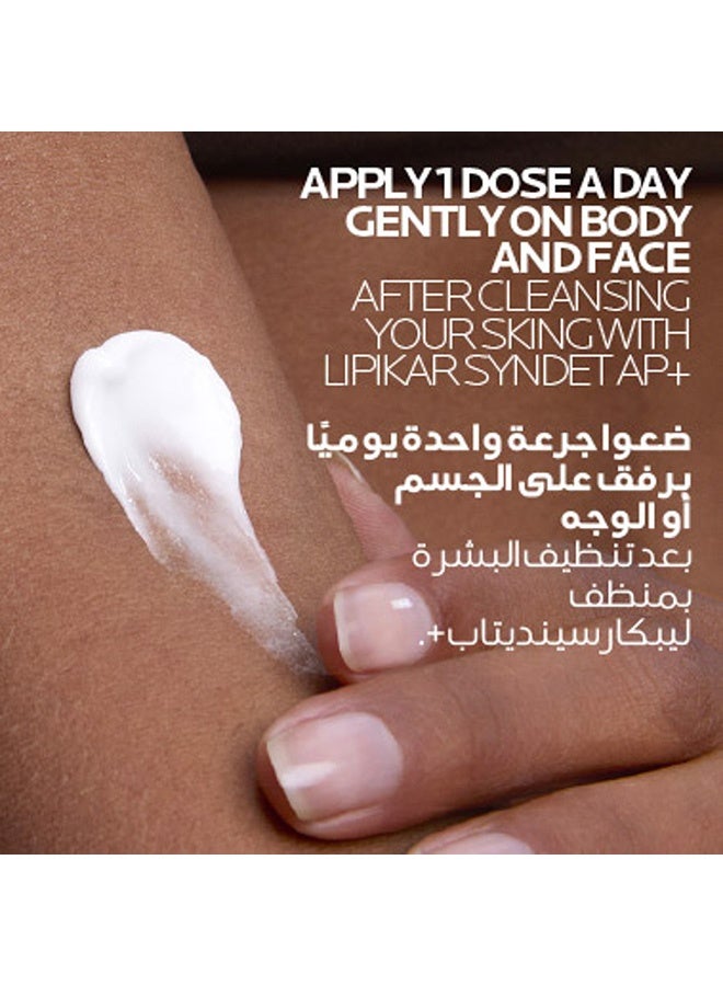 LA ROCHE-POSAY Lipikar Balm Ap+Max Triple-Action Balm With Neurobioma For Ultra-Dry To Atopic Eczema-Prone Skin - Image 3