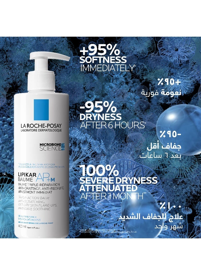 La Roche-Posay Lipikar Baume AP+M Face & Body Moisturizer For Dry to Eczema-Prone Skin; Long-Lasting  48-Hour Hydration Triple Repair Restoring Skin Protective Barrier. - Image 5