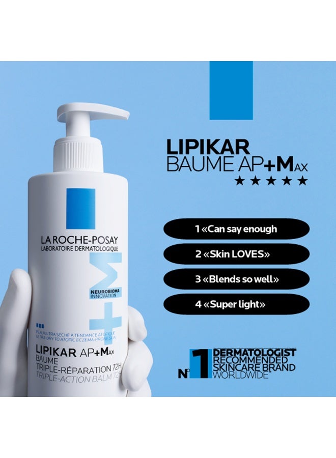 LA ROCHE-POSAY Lipikar Baume AP+Max 400ml - Image 3