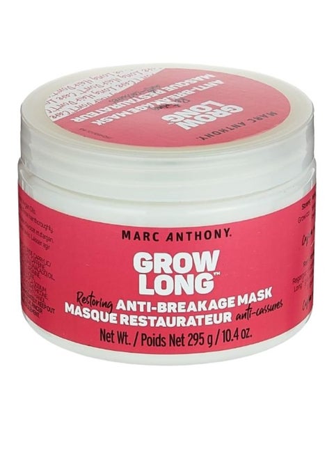 Grow Long Anti-Breakage Hair Mask