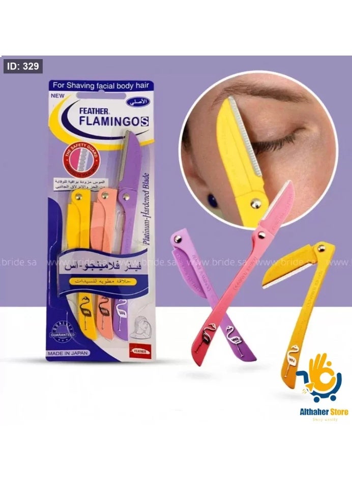 Feather 3-Piece Flamingos Facial Touch-up Stainless Steel Safe Razor Purple/Yellow/Pink 26g