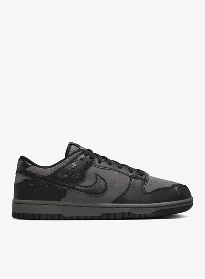 Nike Dunk Low Se Trnd