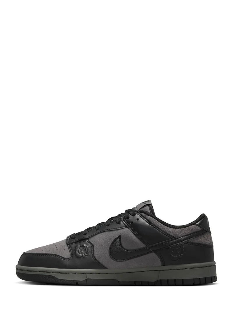 Nike Dunk Low Se Trnd