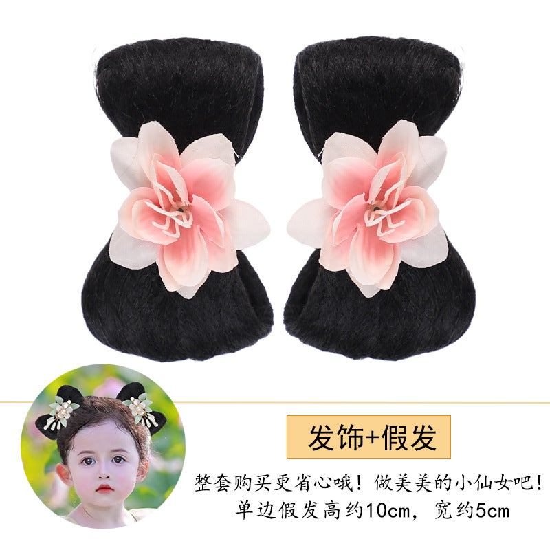 Generic Childrens Hanfu wig bag daily ancient costume bow bun ancient style wig girls hair accessories Headdress Ball head K81 light pink two + VP058 wigs