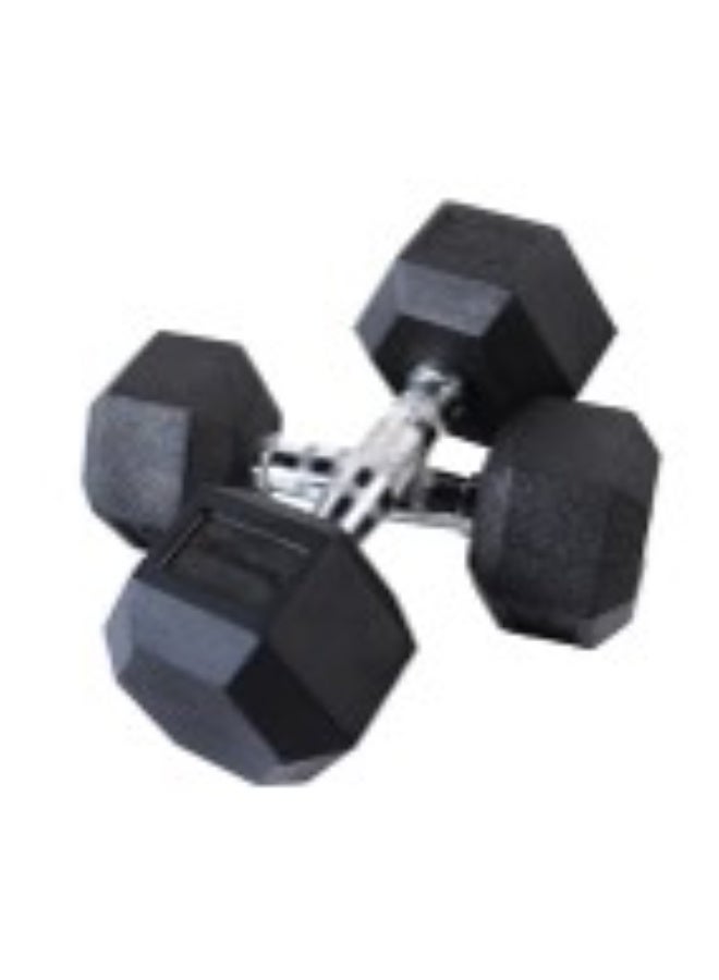 MDBuddy Rubber Coated Hex Dumbbell - For Strength Training & Muscle Building! - Image 1