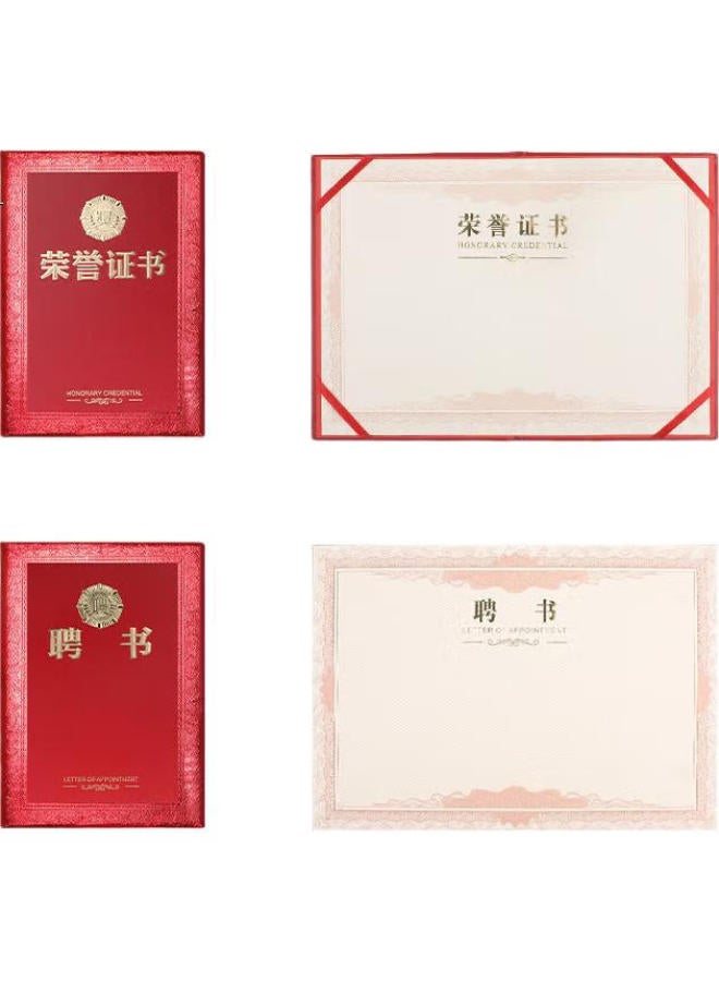 Befon Honorary Certificate, Completion Certificate, Company Corporate Award Certificate, Certificate Insert, Office Stationery, 12K Single Book, 2480 - Image 2