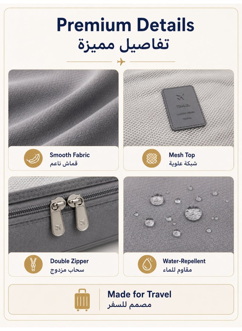 آه آه مجموعة من 6 مكعبات تعبئة ومنظمات لحقائب السفر وحقائب السفر وإكسسوارات السفر (رمادي) - Image 3
