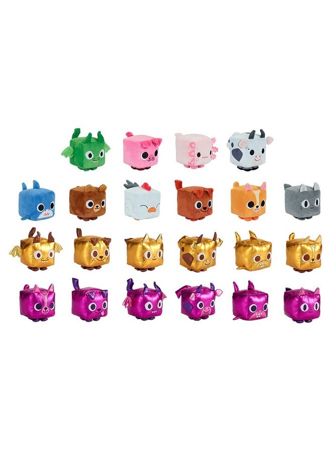 بيت_سيمولاتور لعبة X Mystery Pet Treasure Plush مع بطاقة الاسم (مجموعة واحدة عشوائية، السلسلة 1) [تتضمن المحتوى القابل للتنزيل] - Image 2