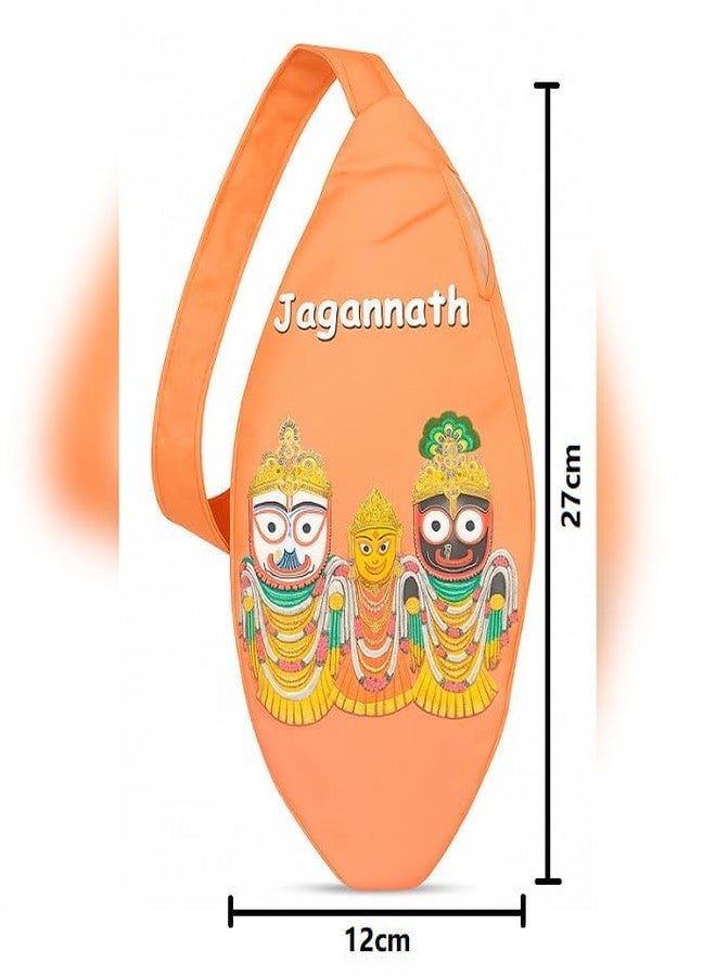Vrindavanstore.in حقيبة Jaap التعبدية مع طباعة Jagannath Balabhadra Subhadra | حقيبة ترديد حريرية ناعمة مع حزام قابل للتعديل | مثالية للتأمل اليومي بهاجان ومانترا - Image 3