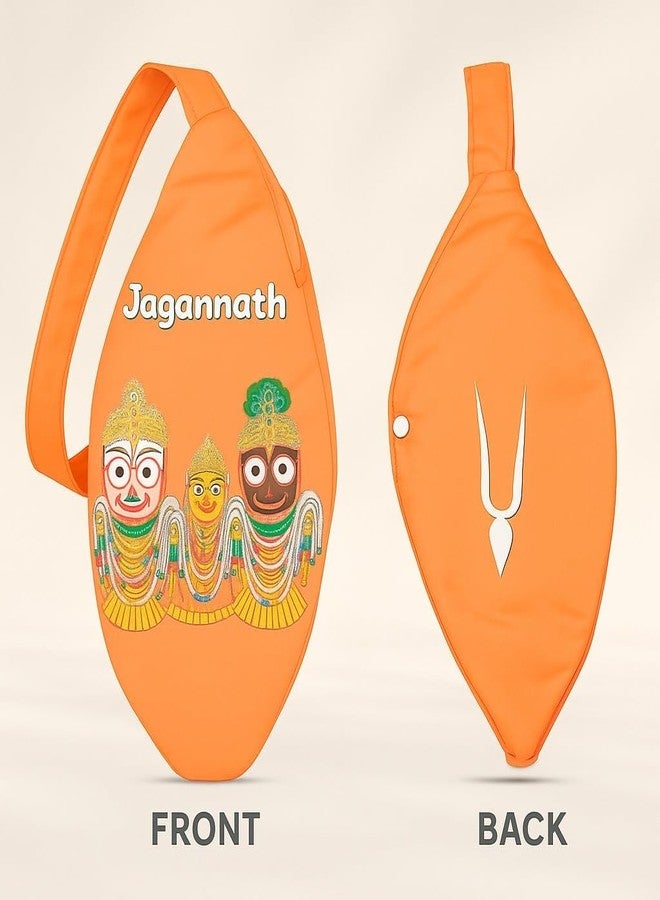 Vrindavanstore.in حقيبة Jaap التعبدية مع طباعة Jagannath Balabhadra Subhadra | حقيبة ترديد حريرية ناعمة مع حزام قابل للتعديل | مثالية للتأمل اليومي بهاجان ومانترا - Image 4