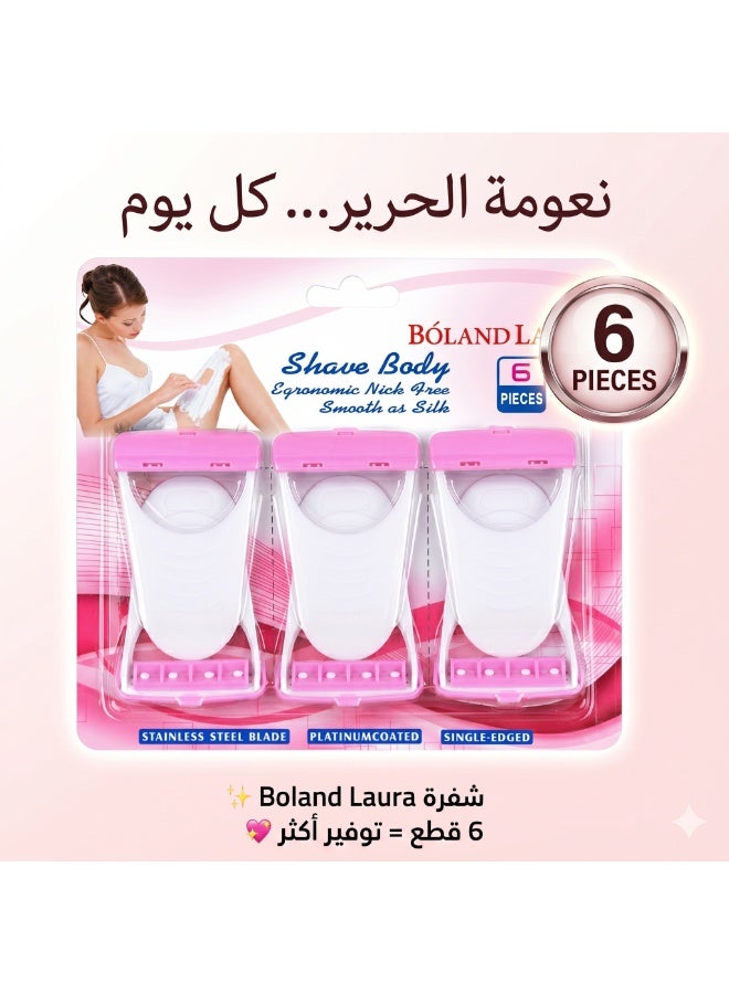 بولاند لورا شفرة إزالة الشعر النسائية المحمولة Boland Laura – عبوة 6 قطع – شفرة ستانلس ستيل مطلية بالبلاتين لنعومة فائقة بدون جروح – تصميم آمن وسهل الاستخدام للسفر والاستخدام اليومي - Image 2