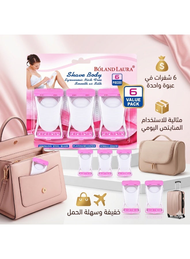 بولاند لورا شفرة إزالة الشعر النسائية المحمولة Boland Laura – عبوة 6 قطع – شفرة ستانلس ستيل مطلية بالبلاتين لنعومة فائقة بدون جروح – تصميم آمن وسهل الاستخدام للسفر والاستخدام اليومي - Image 5