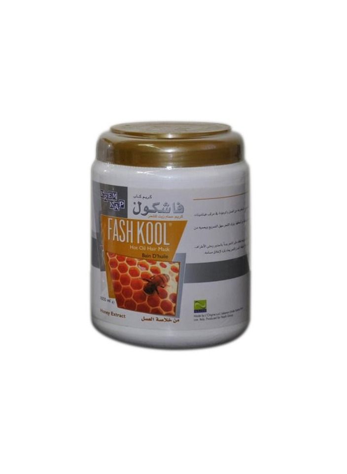 قناع شعر زيت ساخن مستخلص من العسل 1000 مل