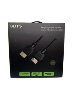 بليتز كابل HDMI 15 متر  - Image 2