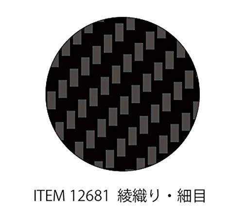 Tamiya 12681 – 1:6/1:12/1:24 Carbon Decorative Twill/fine, Model Building, Crafts, Hobbies, Gluing, Accessories, Spare Part - Image 3