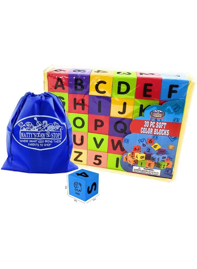 Matty's Toy Stop Am Colorful Building Blocks (30 Pcs) Featuring Abc'S, Numbers & Pictures With Bonus Matty'S Toy Stop Storage Bag - Image 1