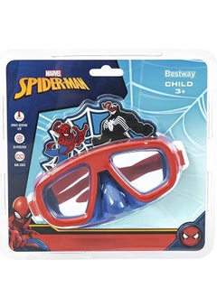 Bestway Bestway Cartoon Animation - Marvel -Spider-Man - DELUXE MASK  - Image 2