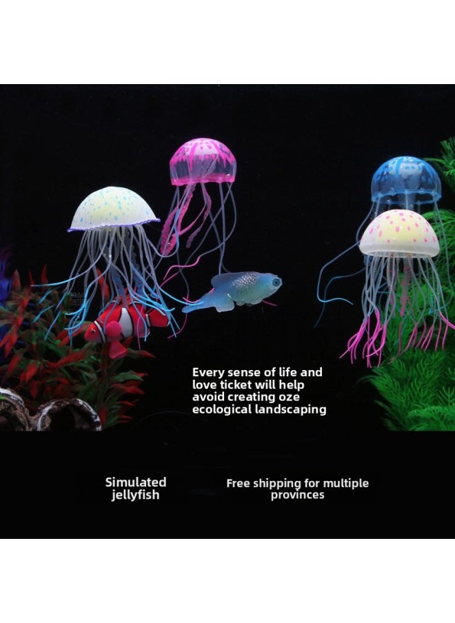 Generic - Applicable Fish Tank Landscape Decoration Small Ornaments Simulation Jellyfish Fluorescent Luminous Jellyfish Soft Jellyfish Silicone Large Small Size-Color:Simulation Small Puffer [Green]] - Image 1
