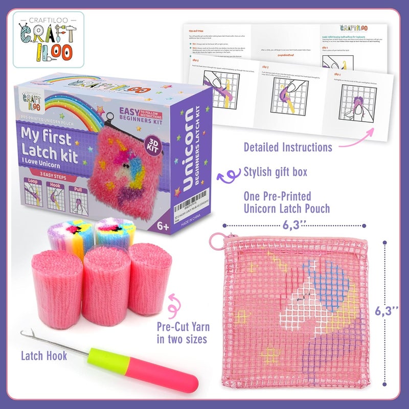 CRAFTILOO DIY Rug 3D Unicorn Pouch Latch Hook Kits for Kids Sewing Set for Girls Beginners Latchkits Ages 6-12 - Image 4