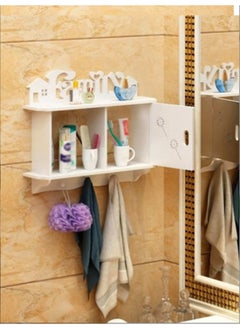NAFEH Family Multifunction Wall Shelf Bathroom Square Wall Mounted Storage Box For Cosmetic & Toiletry Organization  - Image 3