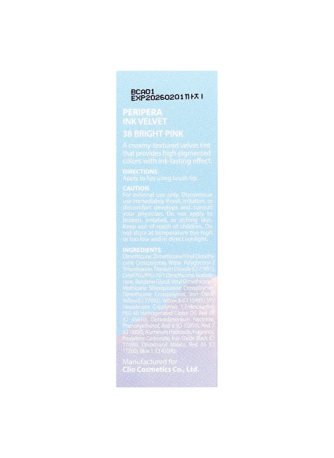 Peripera Peripera, Ink Velvet Lip Tint, Weather, 38 Bright Pink, 0.14 oz (4 g)  - Image 3