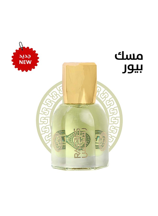  رسيس مسك | بيور - Image 1