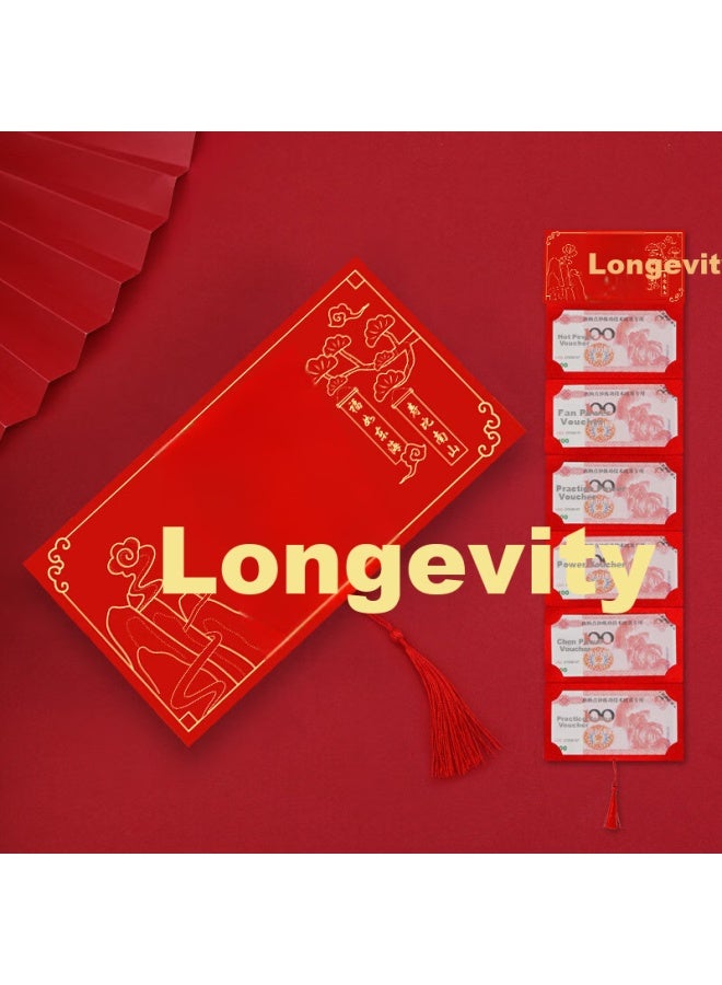 Green Reed Longevity Red Packet Folding Elderly Birthday Blessing Red Packet Birthday Red Packet Celebration Gift Red Packet 6 Card Slots - Image 2