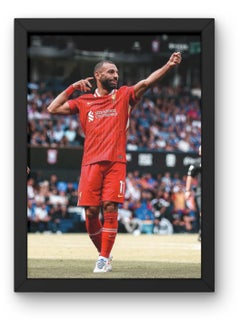 Salah frames black 40x50 