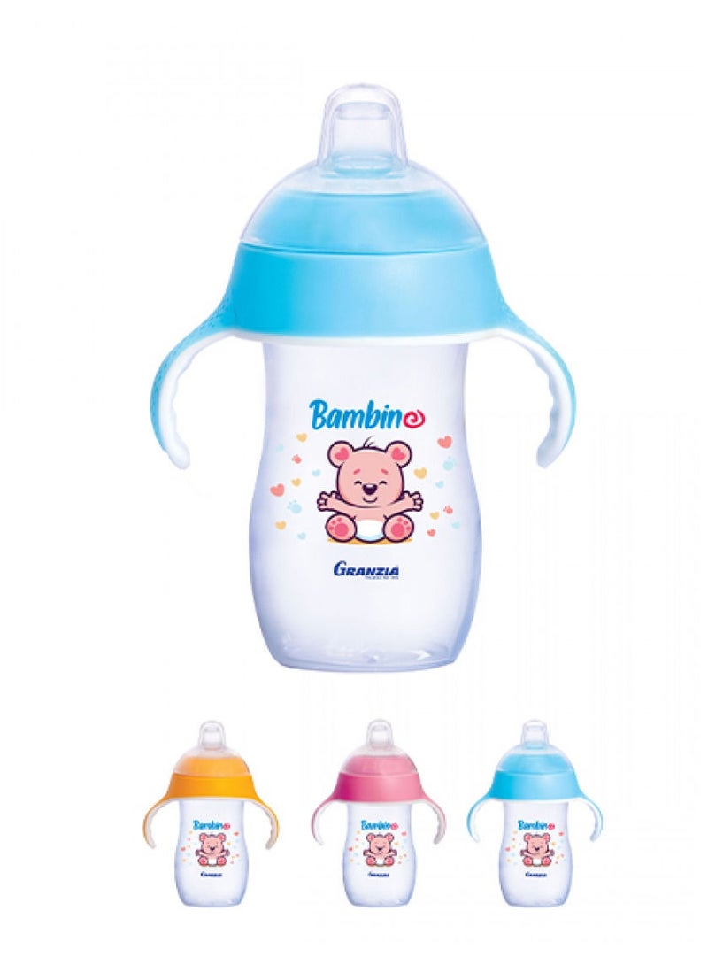  جرانزيا كوب للشرب ناتشورال جرانزيا 150 مل – أزرق