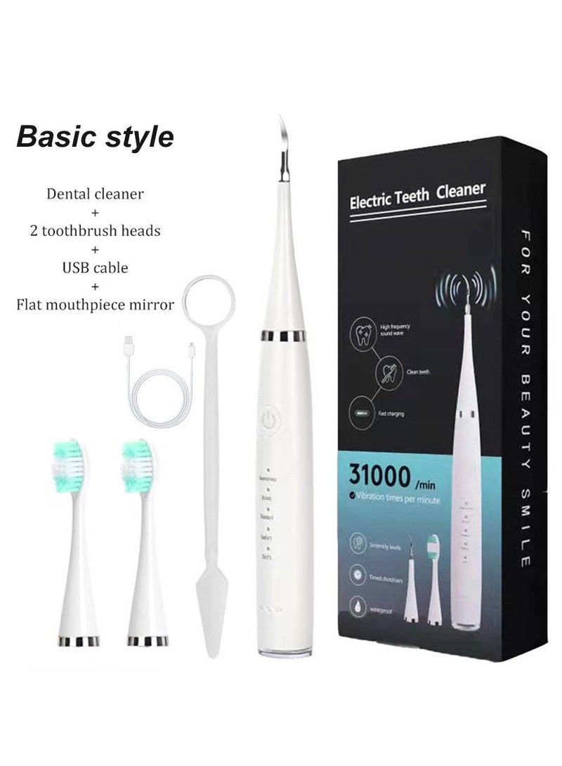 عام جهاز إزالة الجير الكهربائي بالموجات فوق الصوتية، منظف الأسنان، كتب طب الأسنان، جهاز تبييض وتنظيف الأسنان، العناية بالفم - Image 1