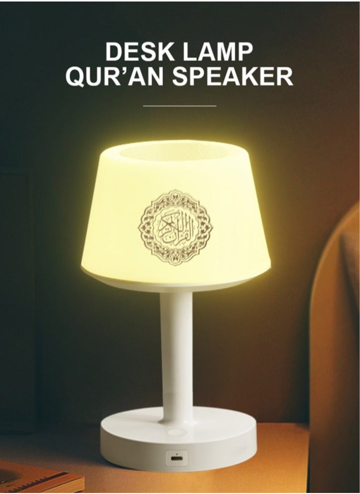 Equantu مصباح مكتبي مع مكبر صوت للقرآن الكريم - بلوتوث، مصباح طاولة يعمل باللمس LED بـ 7 ألوان، 8 جيجابايت، مع 16 قارئ بالإضافة إلى 16 ترجمة  - Image 4