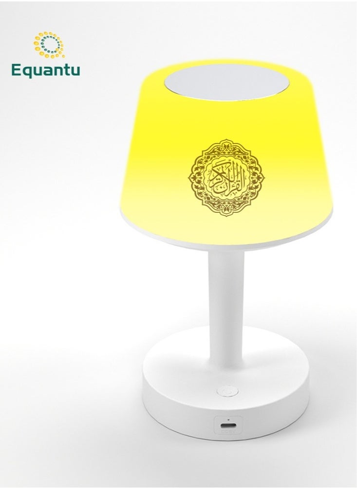 Equantu مصباح مكتبي مع مكبر صوت للقرآن الكريم - بلوتوث، مصباح طاولة يعمل باللمس LED بـ 7 ألوان، 8 جيجابايت، مع 16 قارئ بالإضافة إلى 16 ترجمة  - Image 3